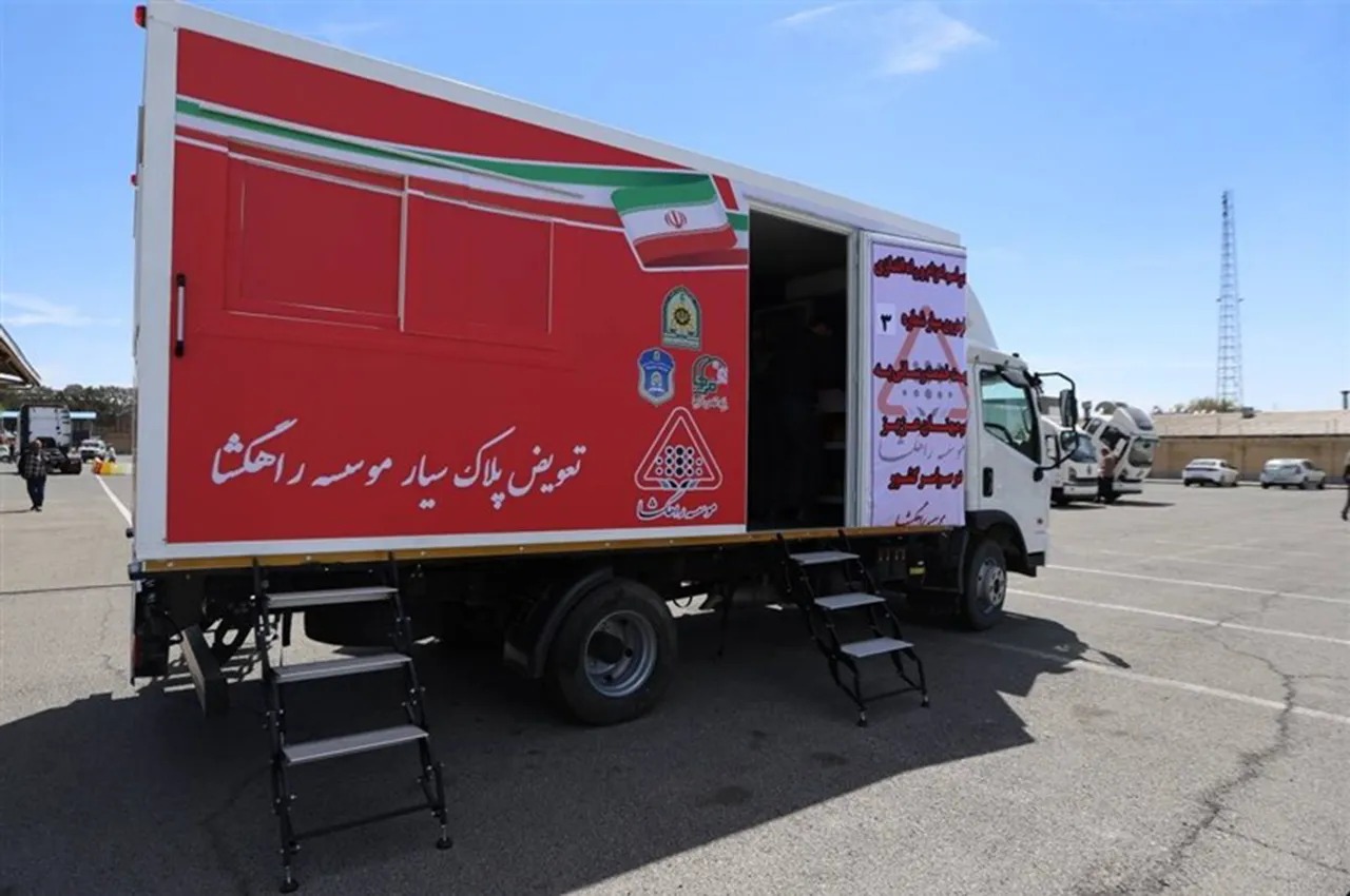 عکس مطلب اول